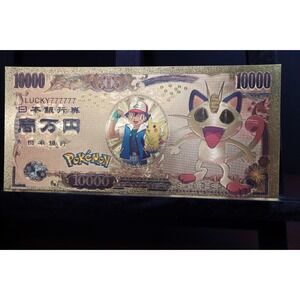 24k Gold Foil Plated Pokemon Meowth Banknote anime collectible bill